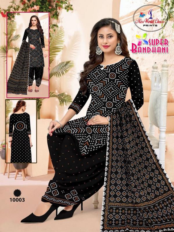 Miss World Super Bandhani Vol-10 – Dress Material